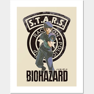 Jill Valentine Posters and Art
